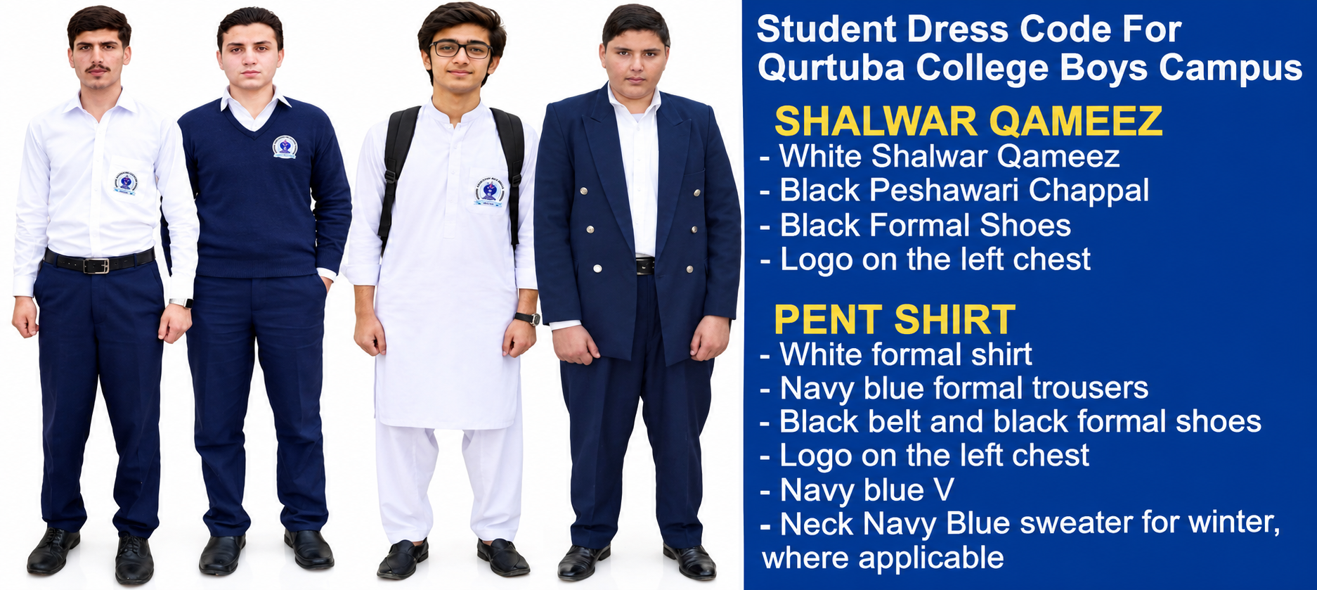 Model Campus uniform