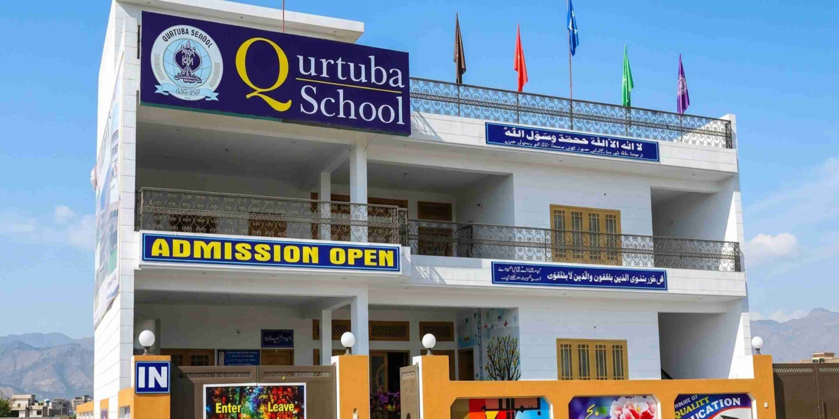 Explore Our Moments at Qurtuba E-18 Campus