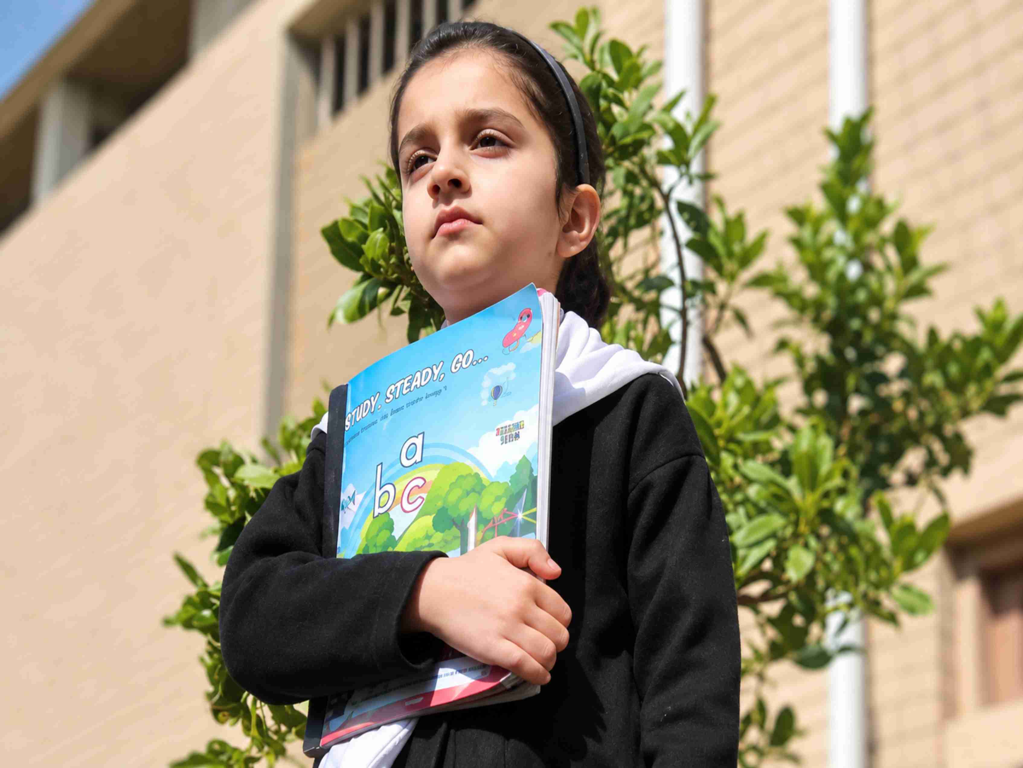 A place where every student can grow with confidence.
