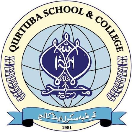 Qurtuba Schools & Colleges official logo