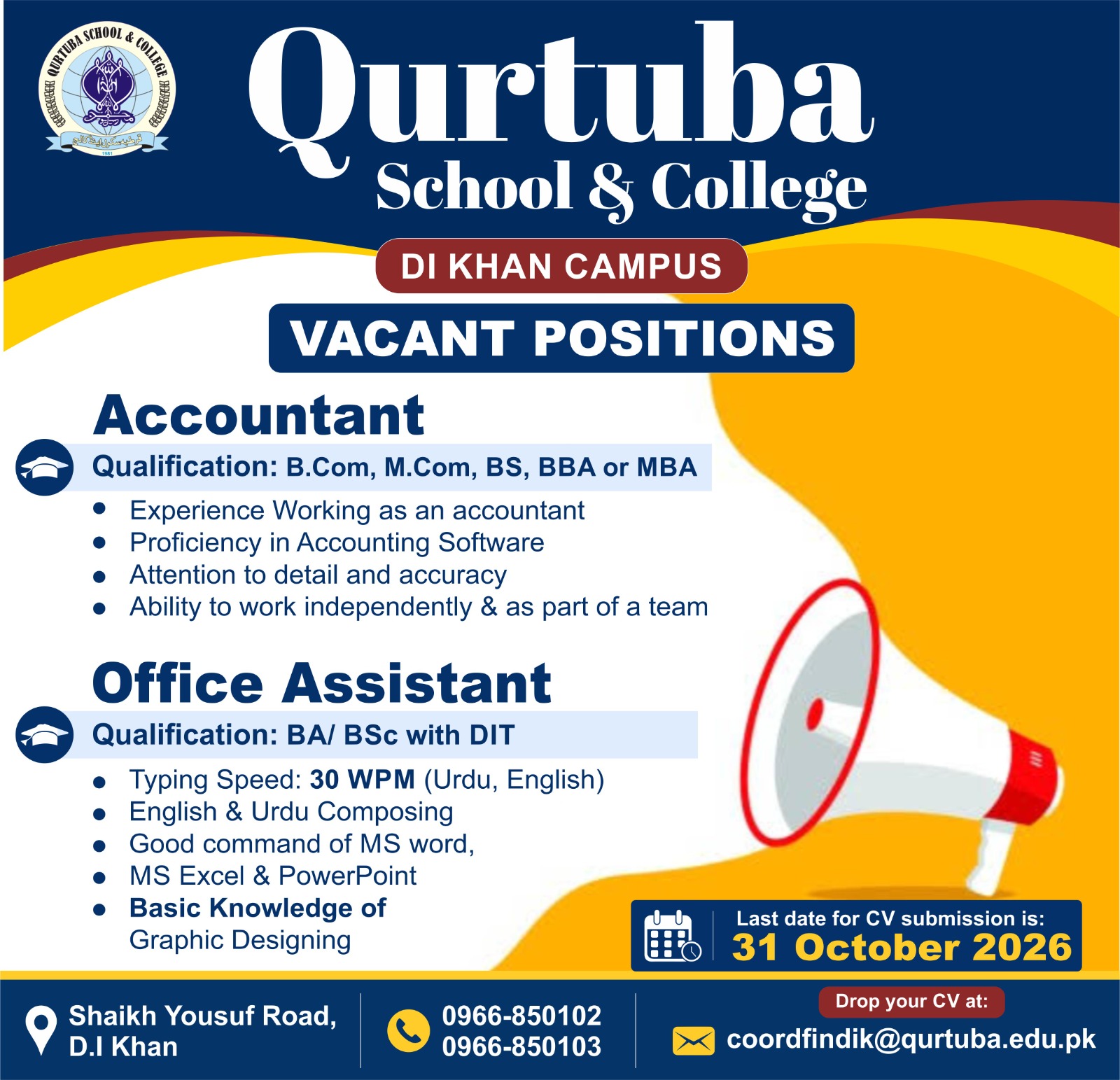 📢 CAREER OPPORTUNITIES AT QURTUBA SCHOOL & COLLEGE, D.I. KHAN CAMPUS! advertisement