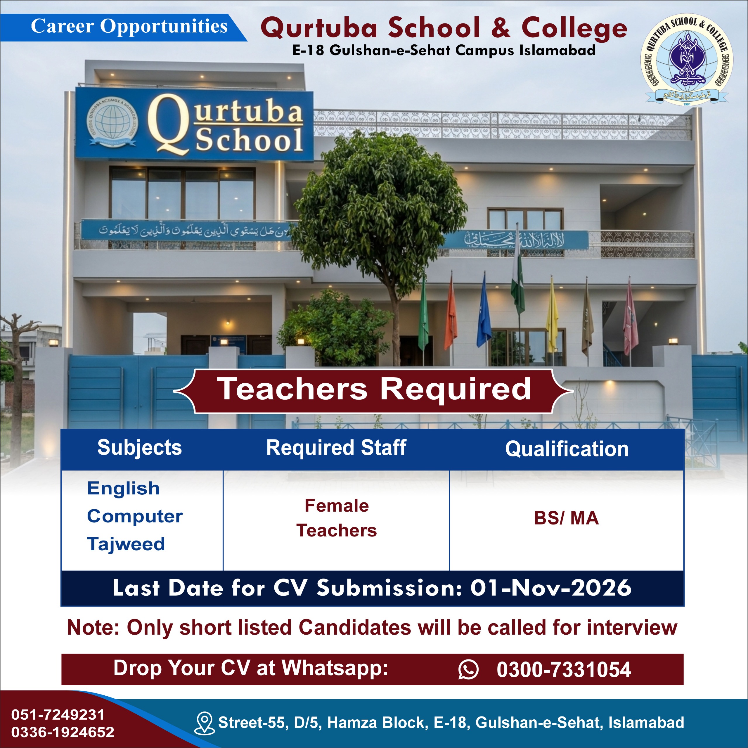 📢 Career Opportunities – Teachers Required! advertisement