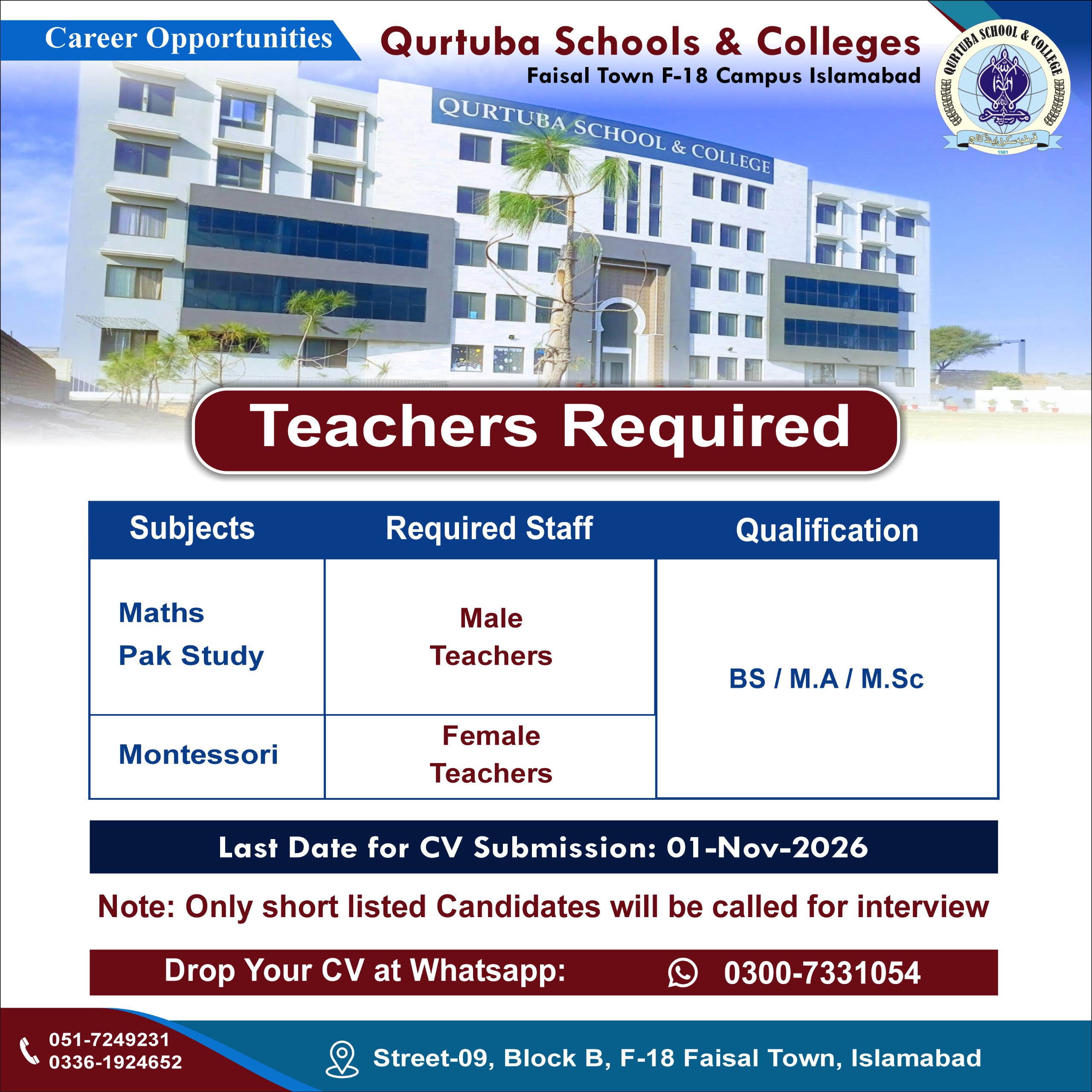 📢 Career Opportunities – Teachers Required! advertisement